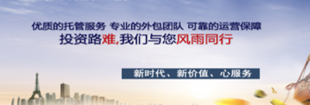 如何选择场外配资平台?我们需要注意的有哪些?